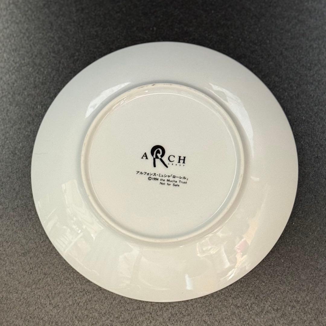 アルフォンス・ミュシャ ローレル 絵皿 公式 The Mucha Trust