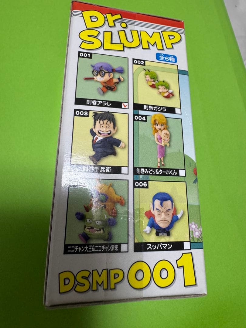 ワールドコレクタブルフィギュア　Dr.スランプ　アラレちゃん　則巻アラレ　②