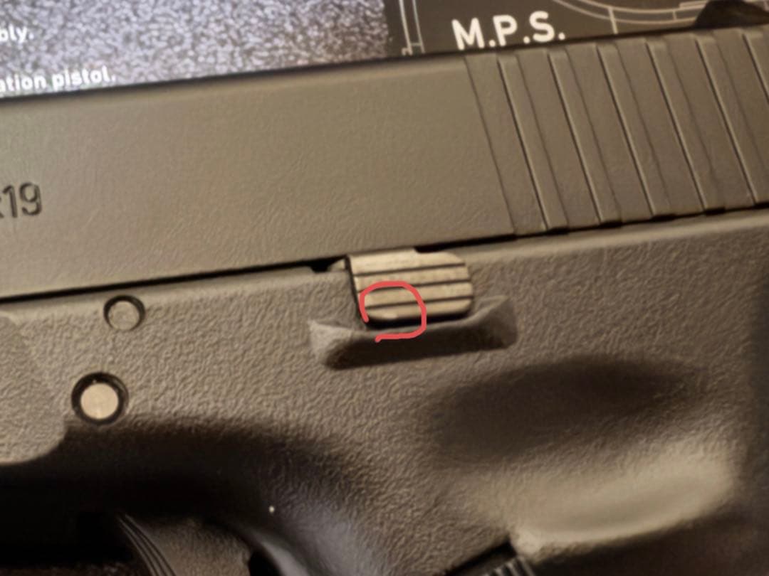 東京マルイ Glock 19 Gen 4 ガスブローバック