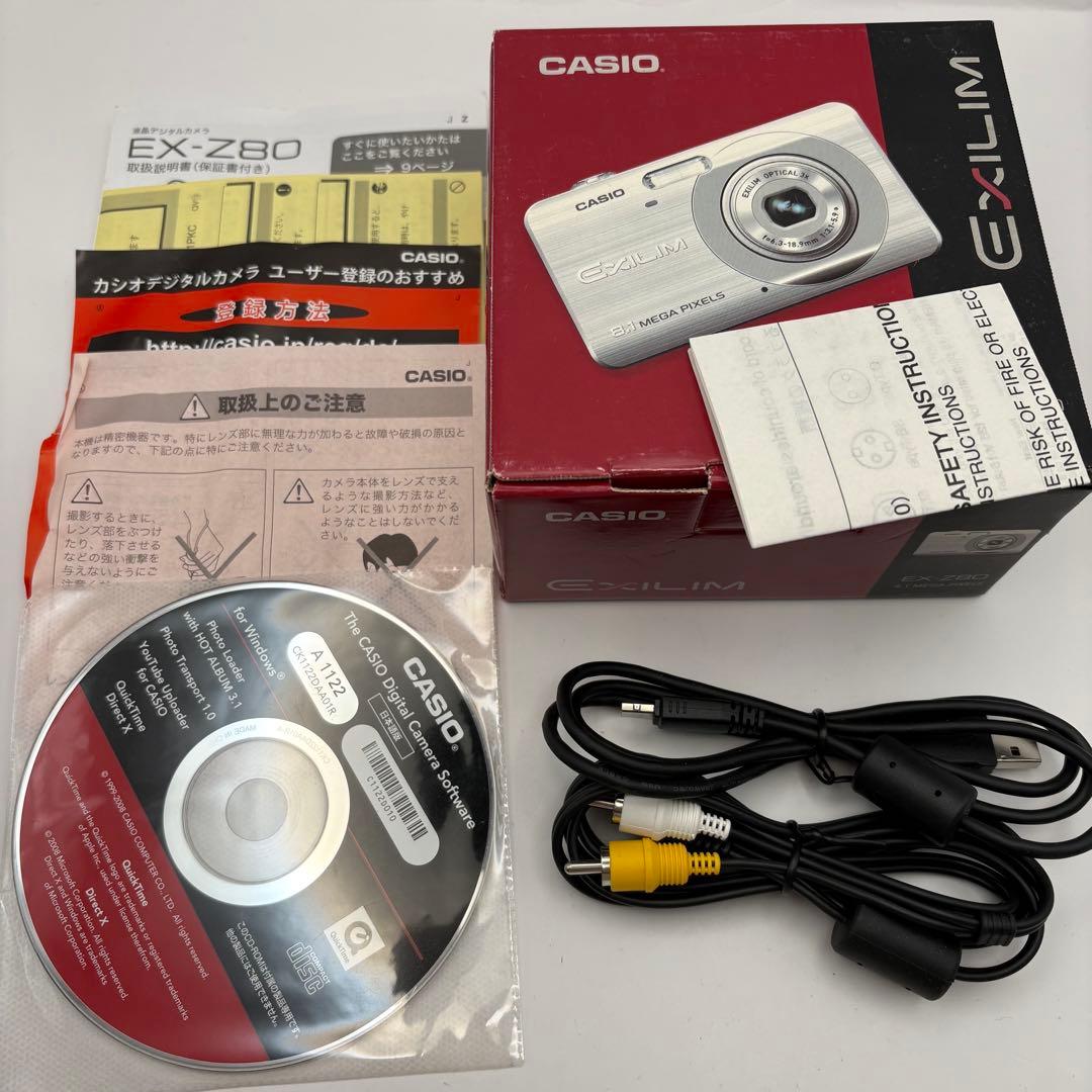 CASIO EX-Z80 コンパクトデジタルカメラ
