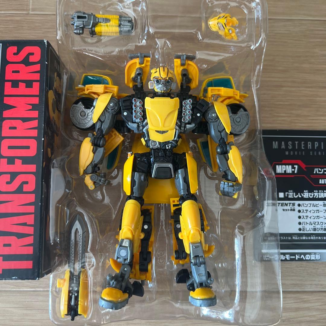 トランスフォーマー マスターピース ムービーシリーズ MPM-7 バンブルビー