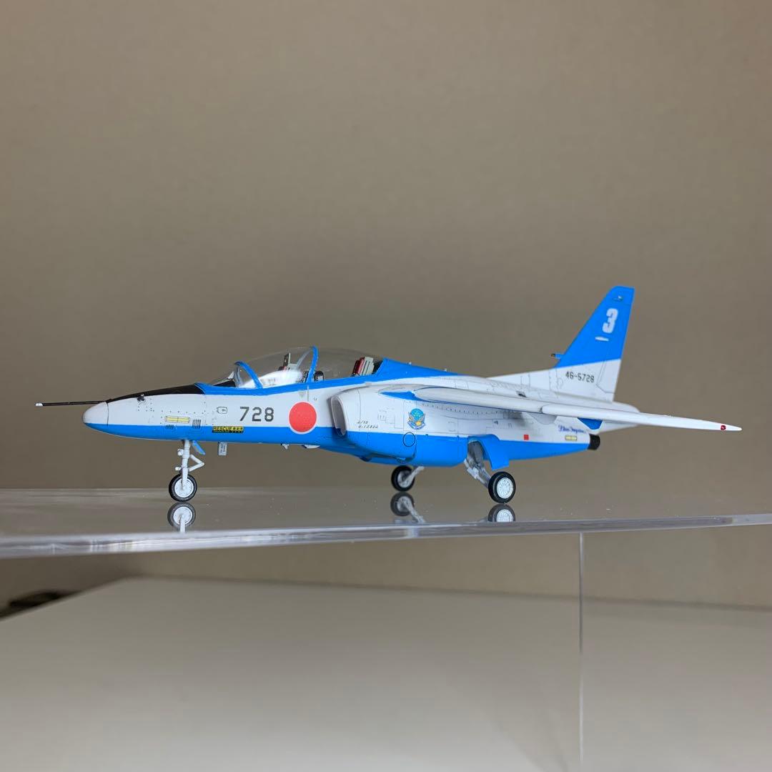 航空自衛隊 川崎 T-4 ブルーインパルス 3番機（完成品）ハセガワ 1/72