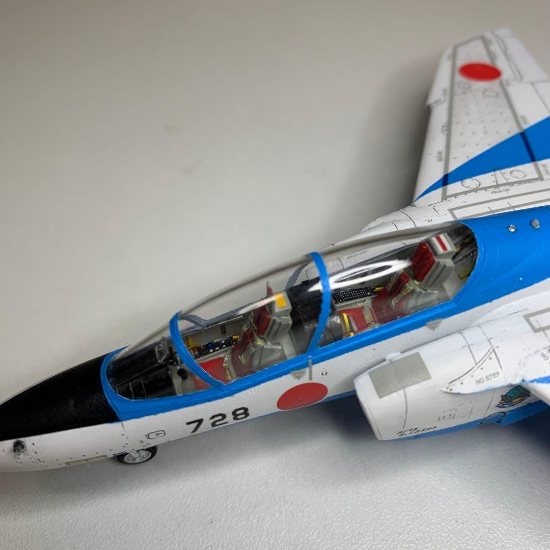 航空自衛隊 川崎 T-4 ブルーインパルス 3番機（完成品）ハセガワ 1/72