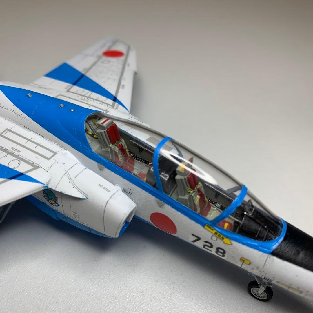 航空自衛隊 川崎 T-4 ブルーインパルス 3番機（完成品）ハセガワ 1/72