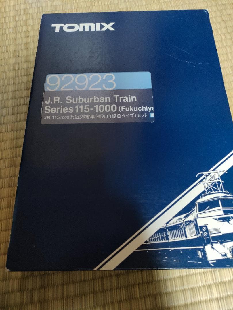 TOMIX 115系 　福知山色　4両セット