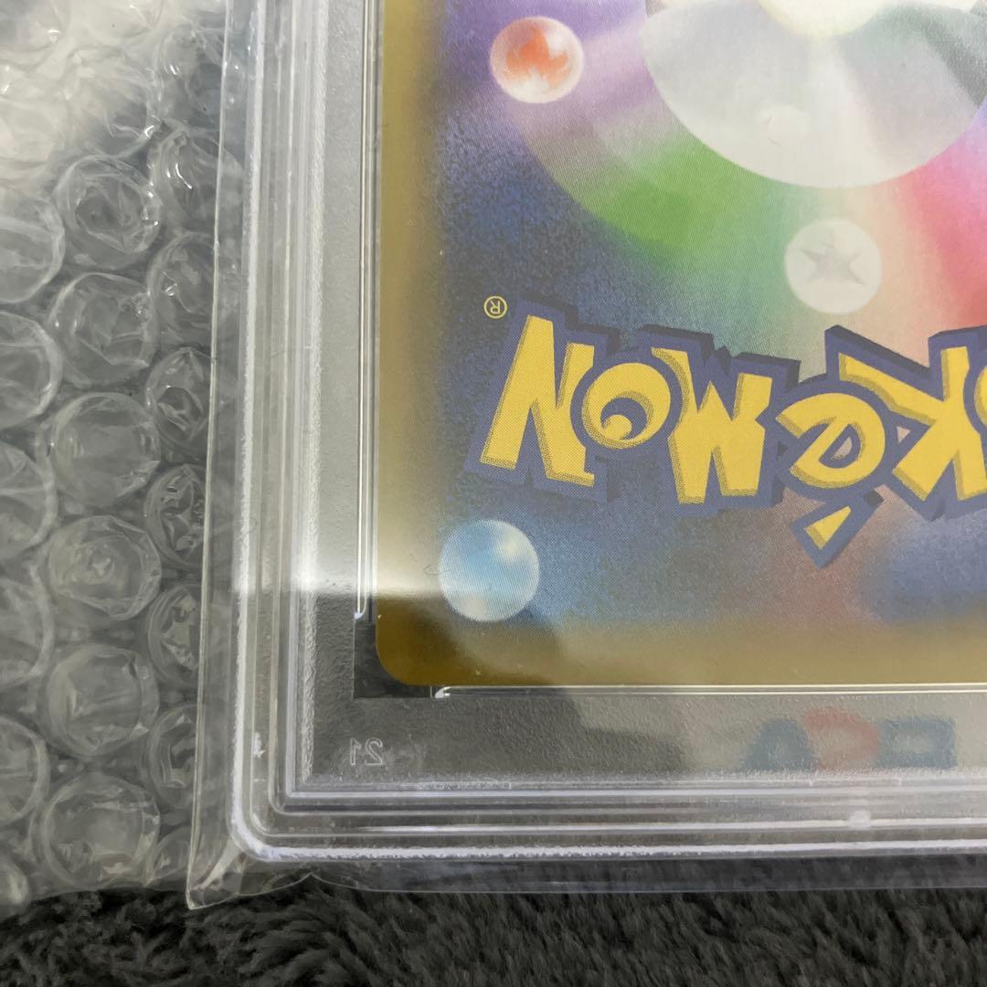 ☆週末限定値下げ【PSA10】マグマ団のグラードン 25th プロモ