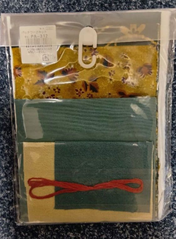 専用‼️かわいい干支たち★11点セット