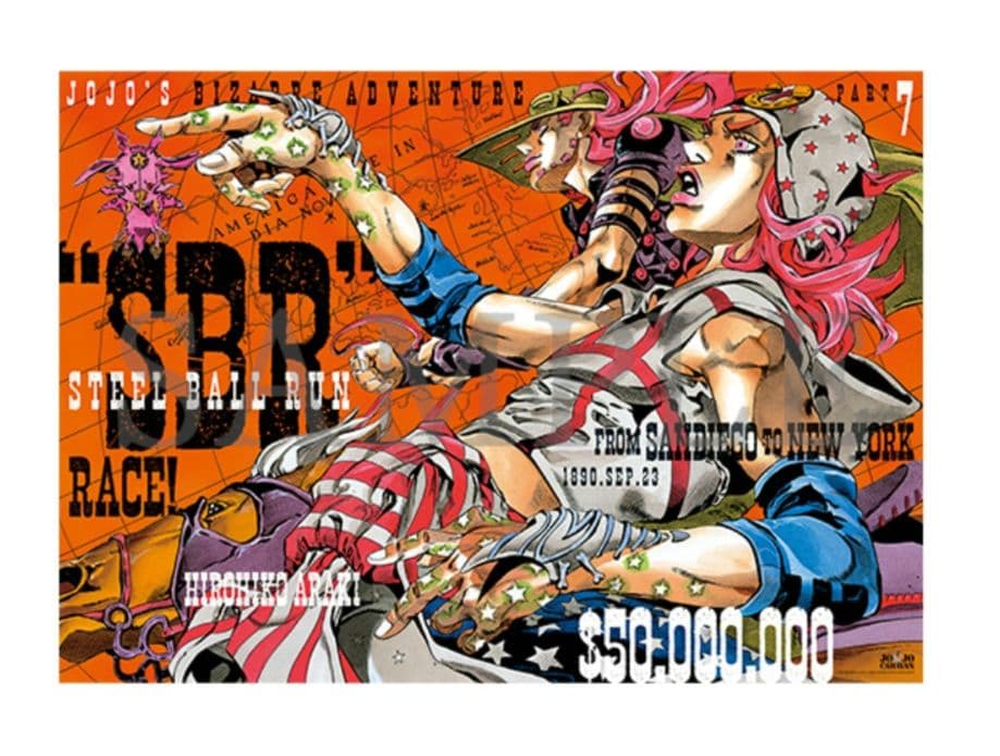 ジョジョの奇妙な冒険 ジョジョキャラバン B2ポスター 3種類セット