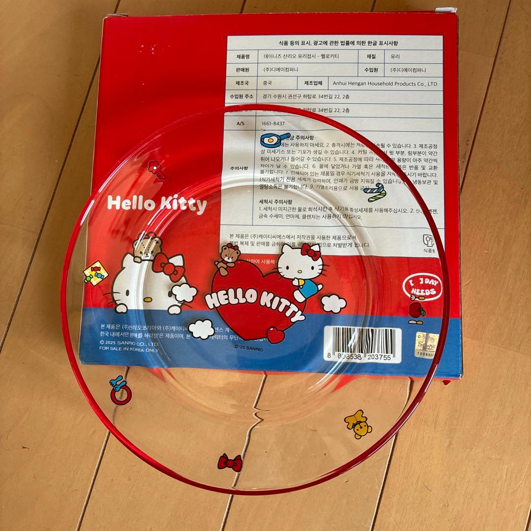 ハローキティ　ガラス　皿　新品　レア