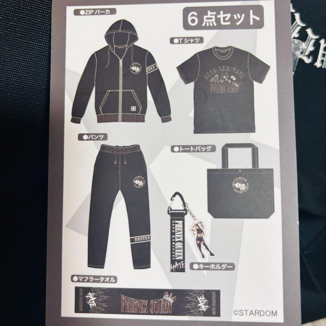 STARDOM スターダム アベイル 上谷沙弥 福袋 6点セット L