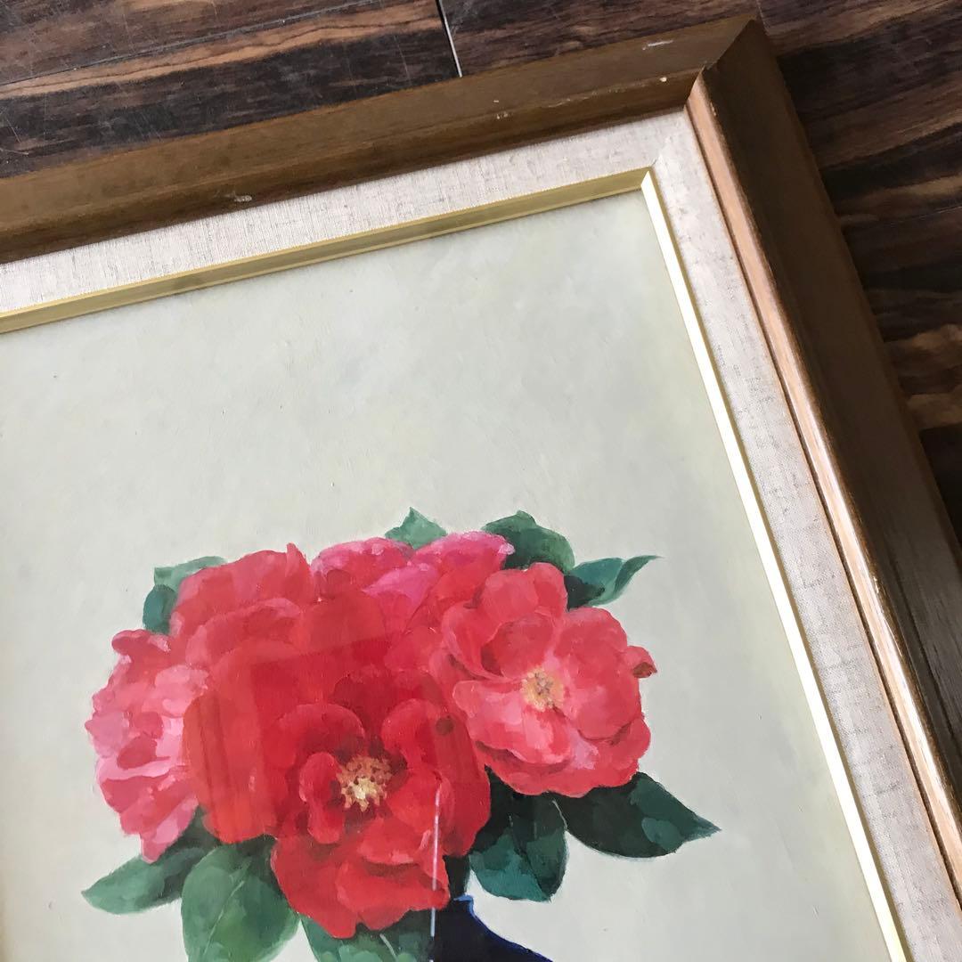 油彩 サイン有り 花 F6 額装 油絵 油画 絵画 B