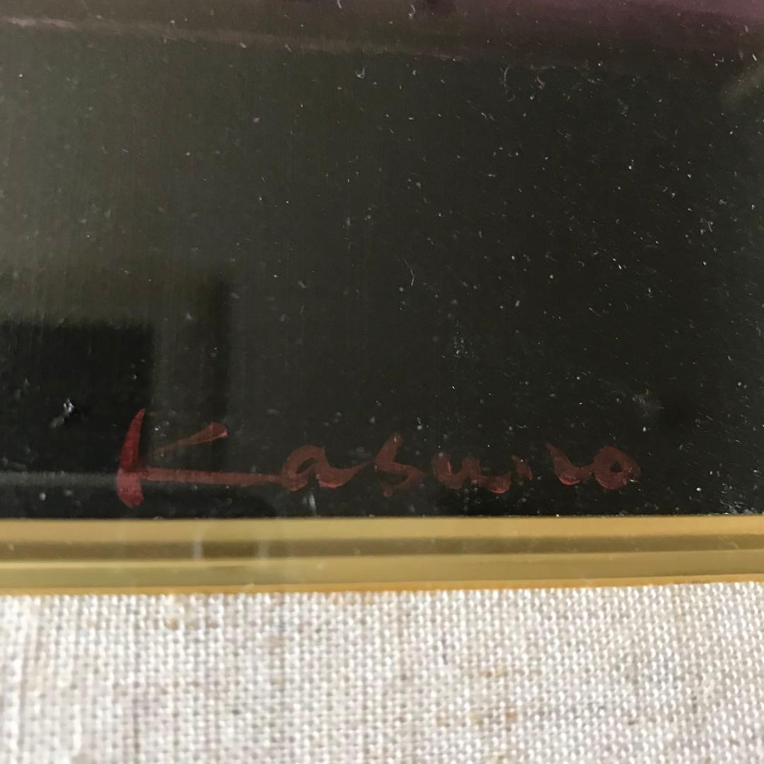 油彩 サイン有り 花 F6 額装 油絵 油画 絵画 B