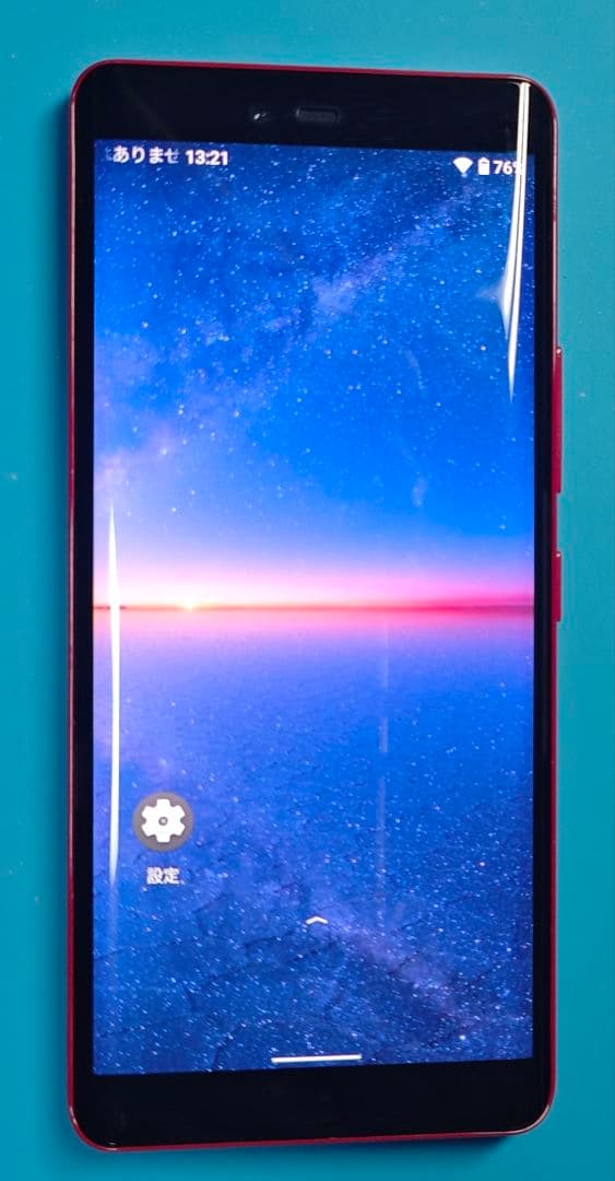 スマートフォン本体 Rakuten Hand 5G
