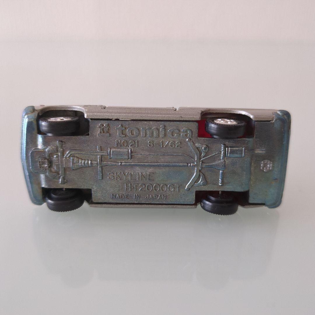 【極希少！】黒箱トミカ 日産スカイライン2000GT 1Dホイール