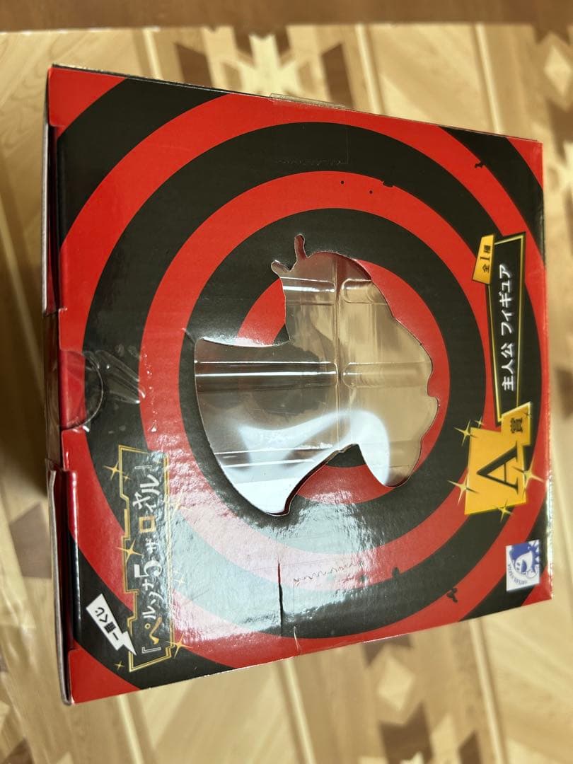 ペルソナ5ロイヤル　主人公 フィギュア　一番くじ A賞