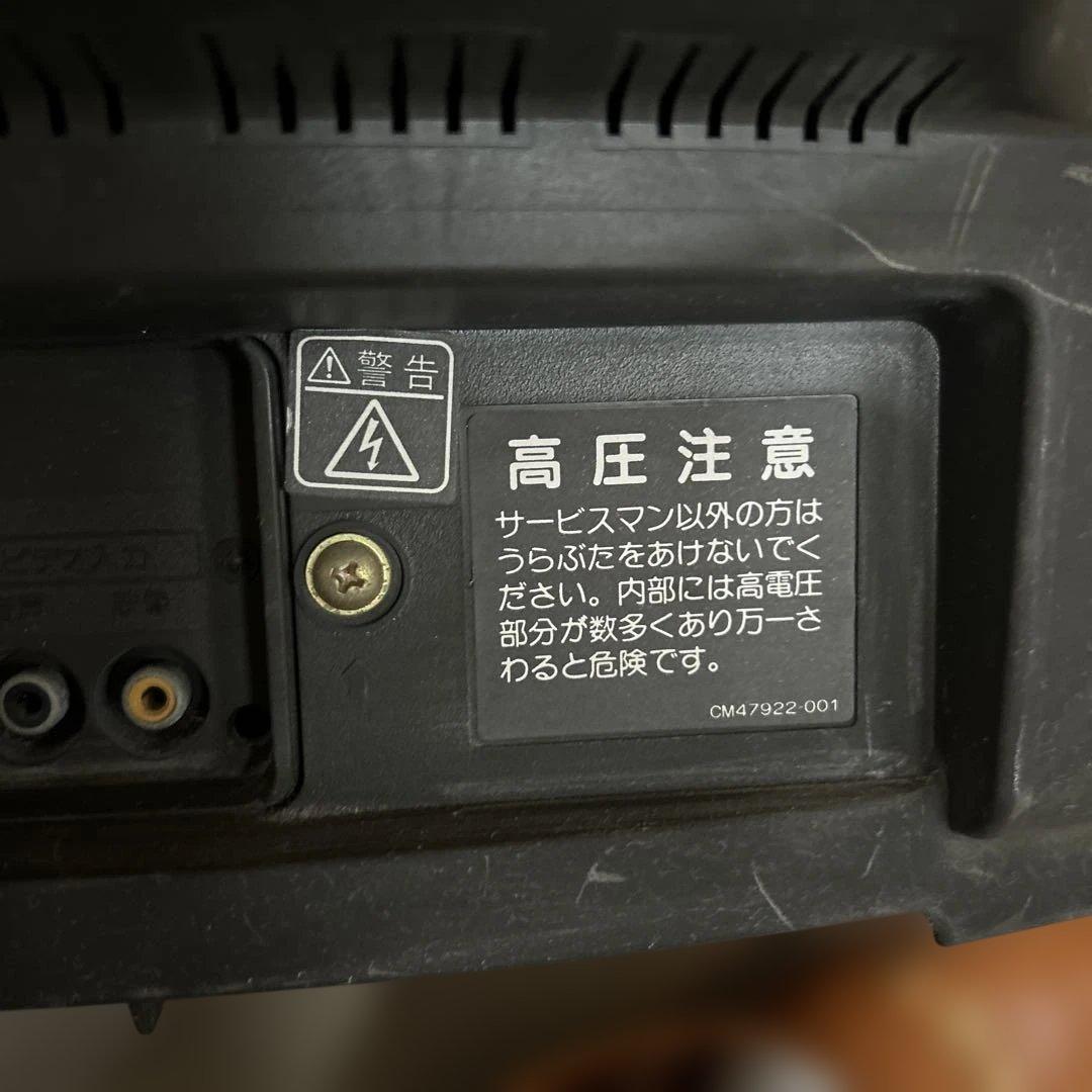 Victor(ビクター)C-14M10型 ブラウン管テレビ 1995年製