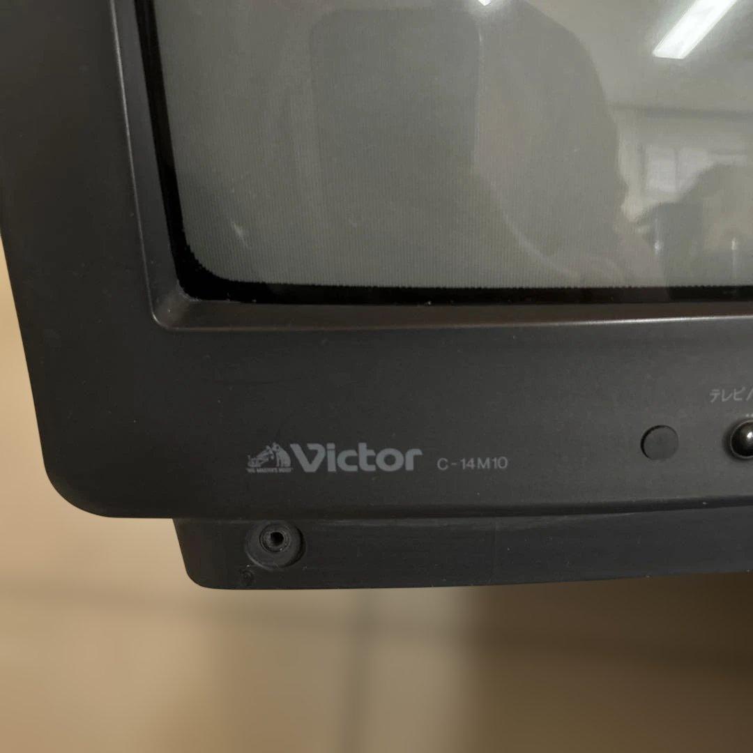 Victor(ビクター)C-14M10型 ブラウン管テレビ 1995年製