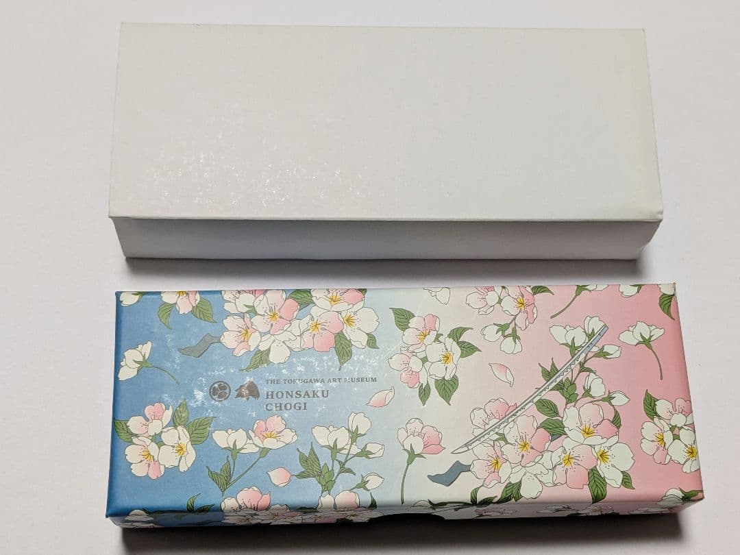 とくびぐみ　長義　時計