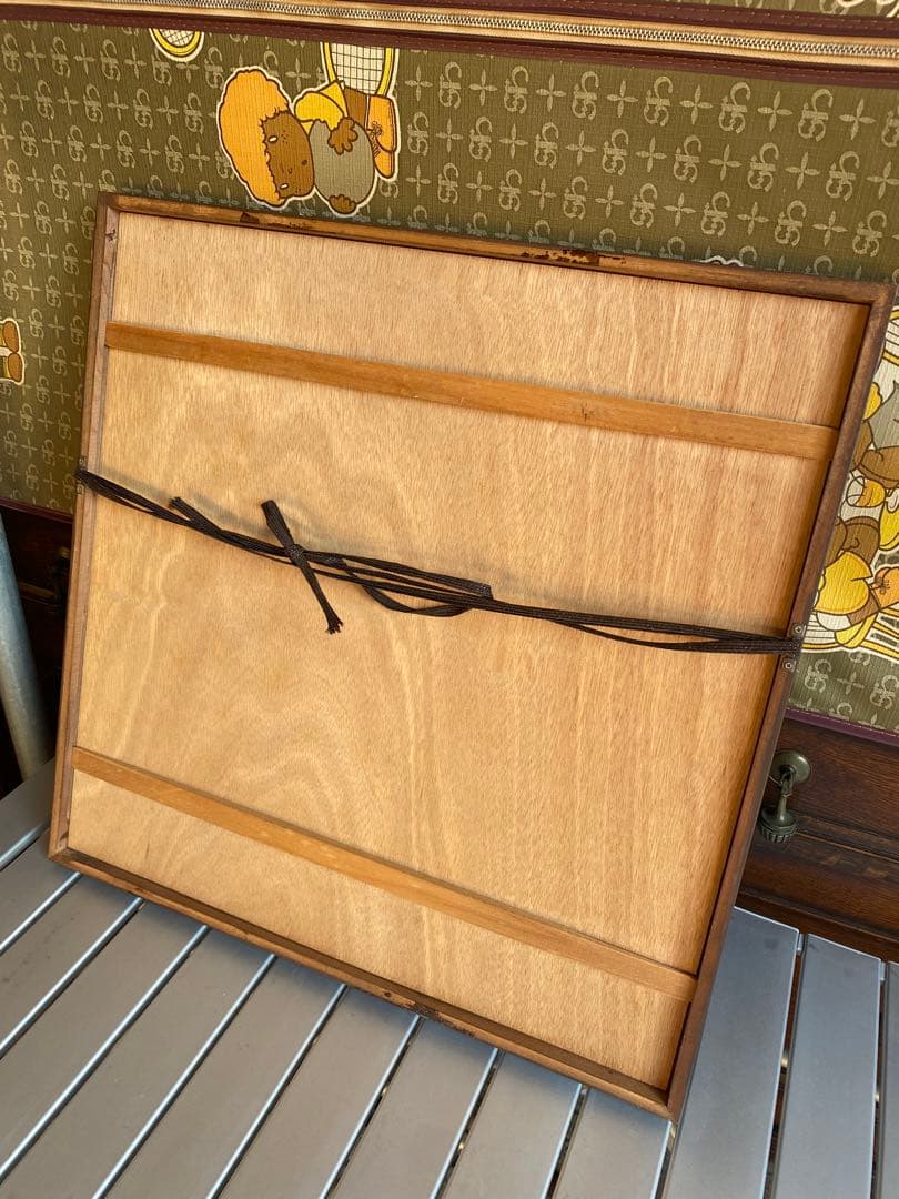 版画　笹島喜平