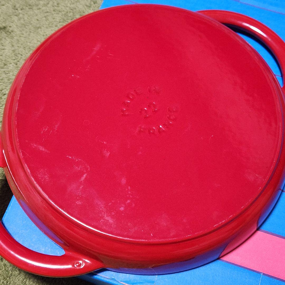 STAUB♥ピュアグリル ラウンド チェリー 22cm グリルパン スキレット