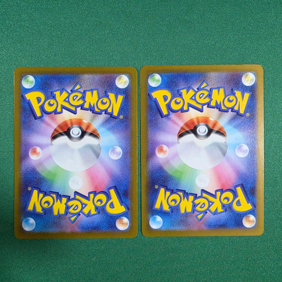 ポケモンカード ピカチュウ まとめ売り 合計80枚