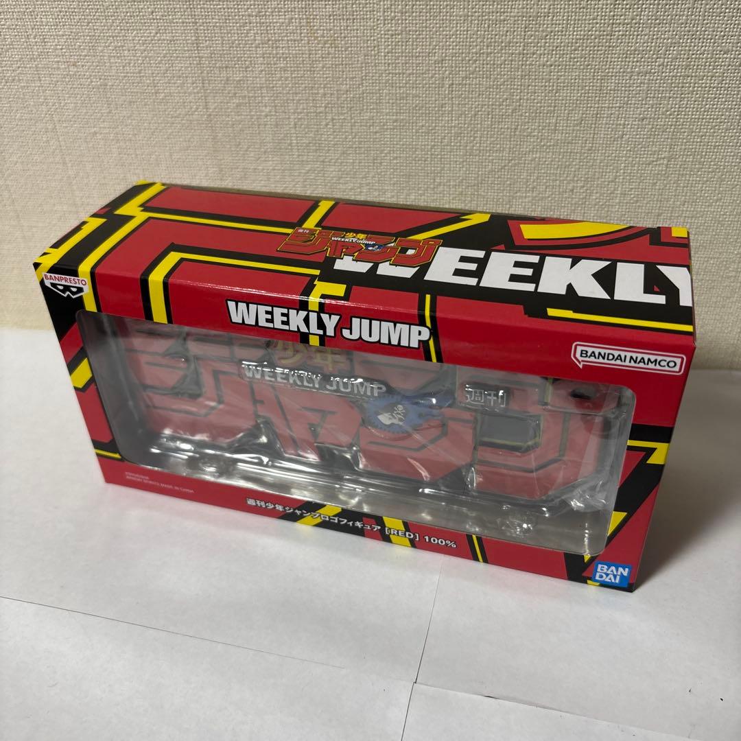 正規品 週刊少年ジャンプ ロゴフィギュア red ワンピース　ナルト　応募者全員