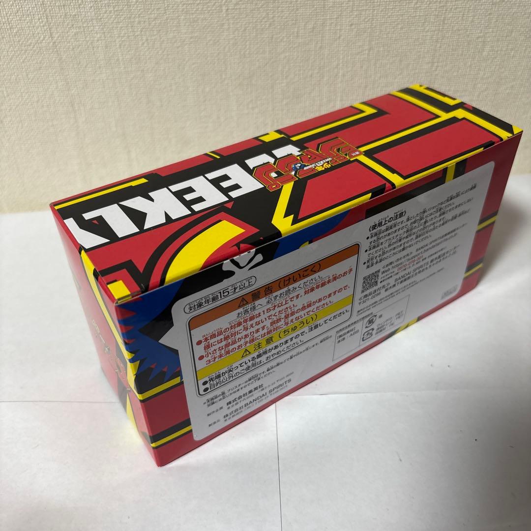 正規品 週刊少年ジャンプ ロゴフィギュア red ワンピース　ナルト　応募者全員