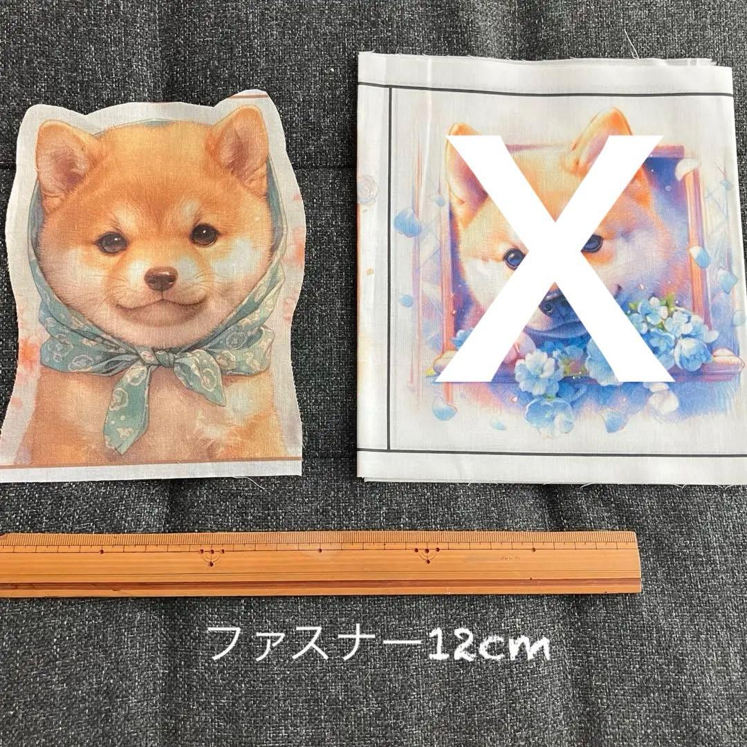 ハンドメイド ☆ びろーんと犬　柴犬