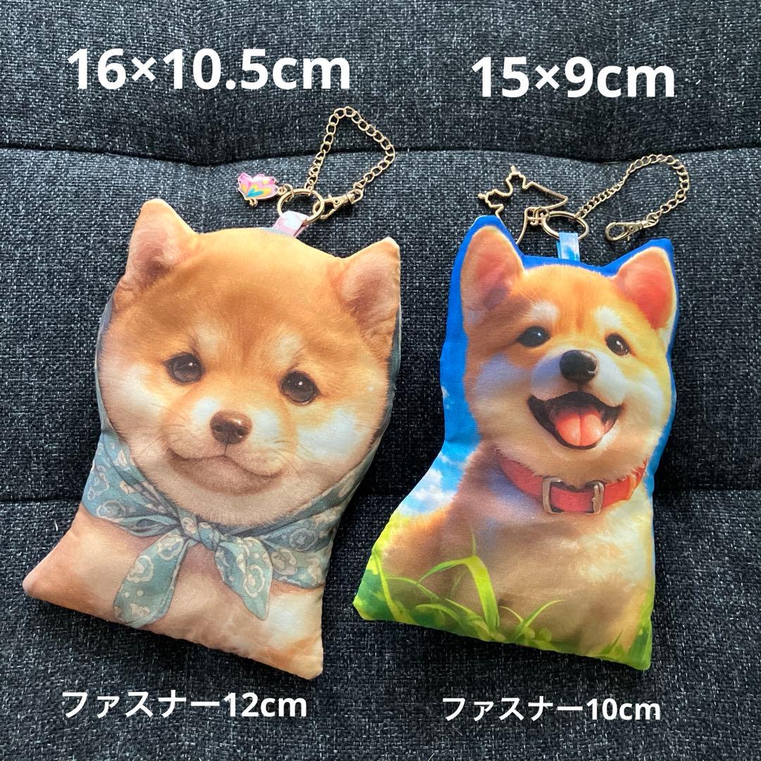 ハンドメイド ☆ びろーんと犬　柴犬