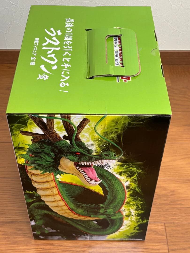 一番くじ　ドラゴンボール超　ラストワン賞　神龍　フィギュア　国内正規品