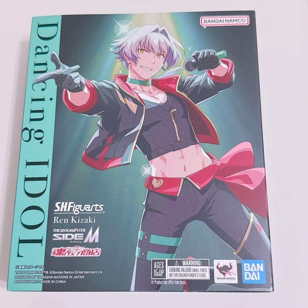 アイドルマスター S.H.Figuarts 牙崎漣 新品未開封