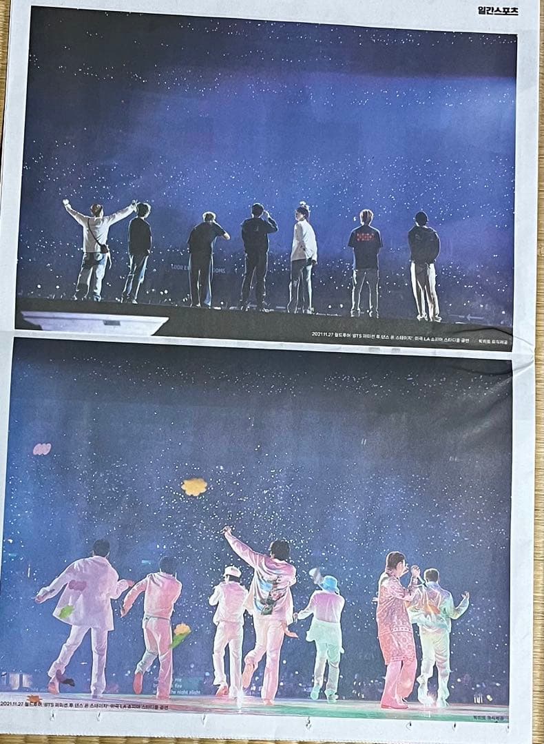 [ARIRANG]Laptop Pouch BTS 新品未使用　新聞一部