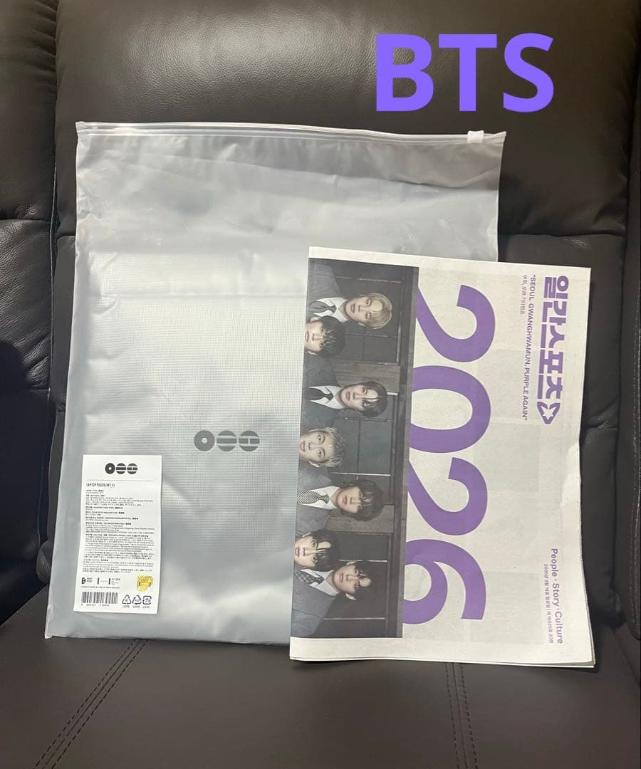 [ARIRANG]Laptop Pouch BTS 新品未使用　新聞一部