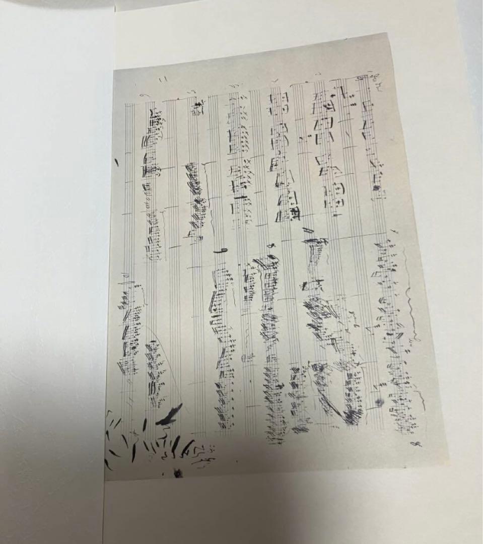 完全復刻版　ショパン自筆楽譜集　1、2、小冊子