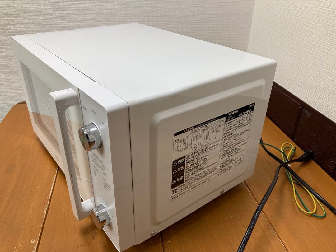 N594 TWINBIRD 電子レンジ DR-LD20 2022年製