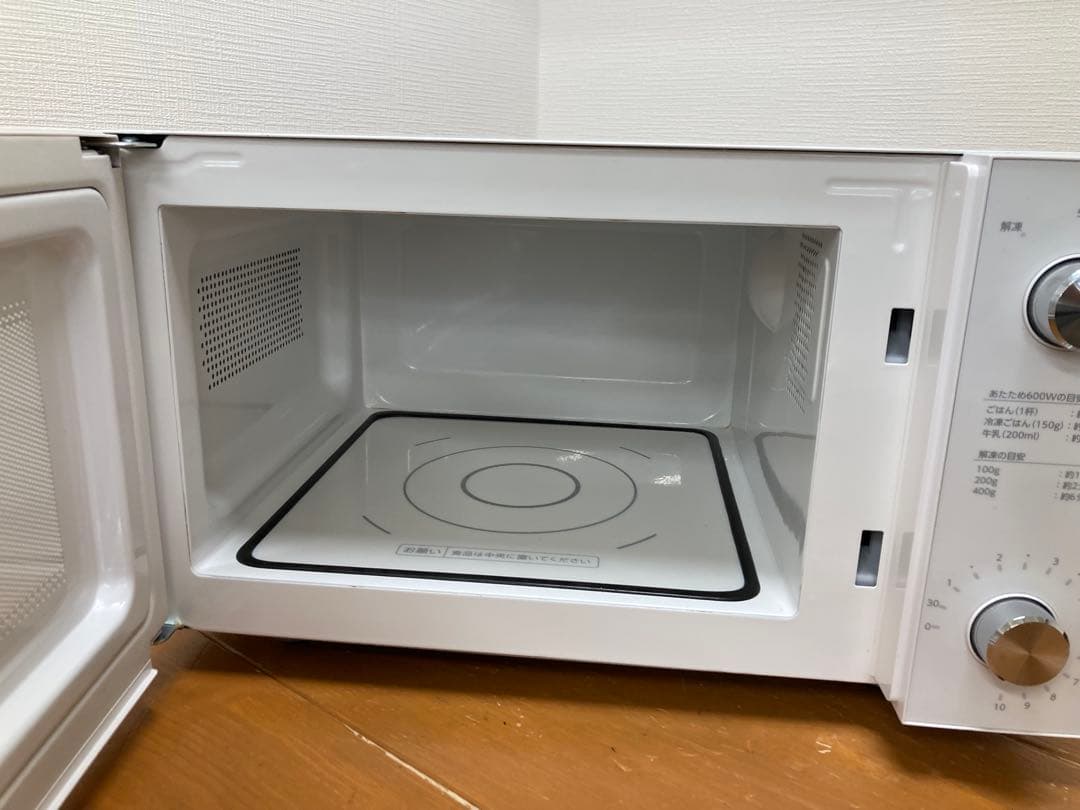 N594 TWINBIRD 電子レンジ DR-LD20 2022年製