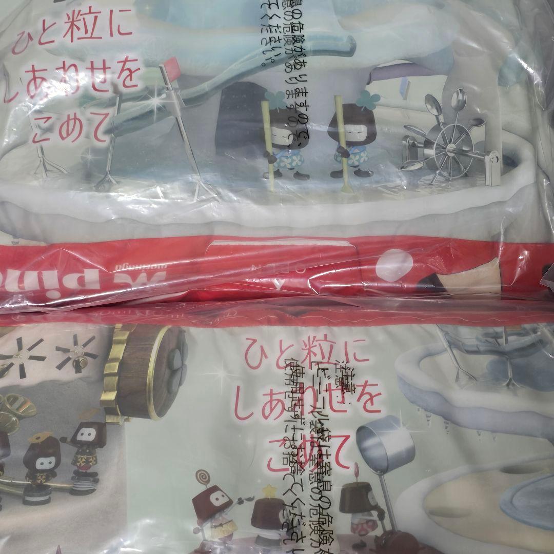 Pino ピノ 一番くじ A賞 ラストワン賞 クッション くじ　おまけつき