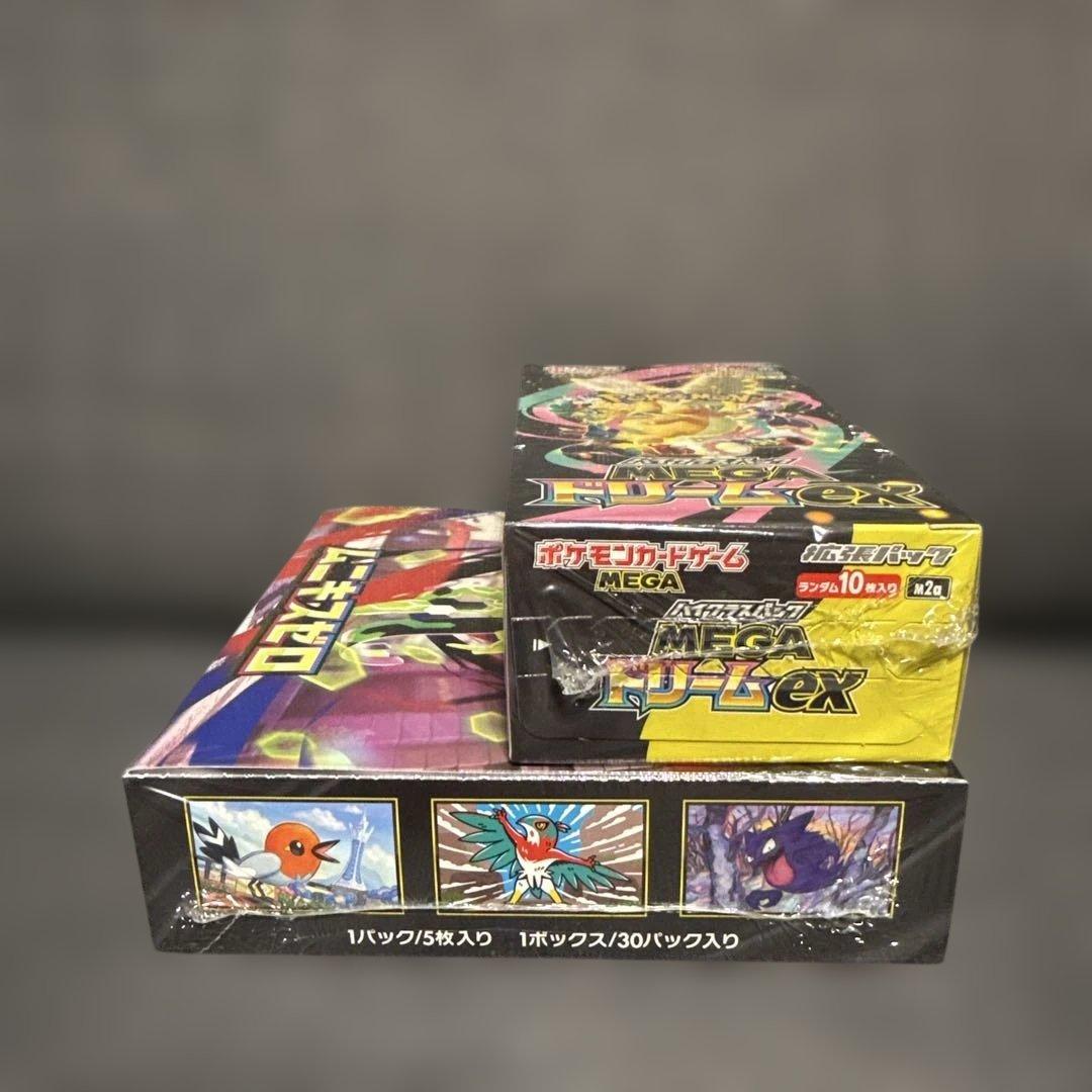 ムニキスゼロ MEGAドリームex 計2BOXシュリンク付き新品未開封　ポケカ