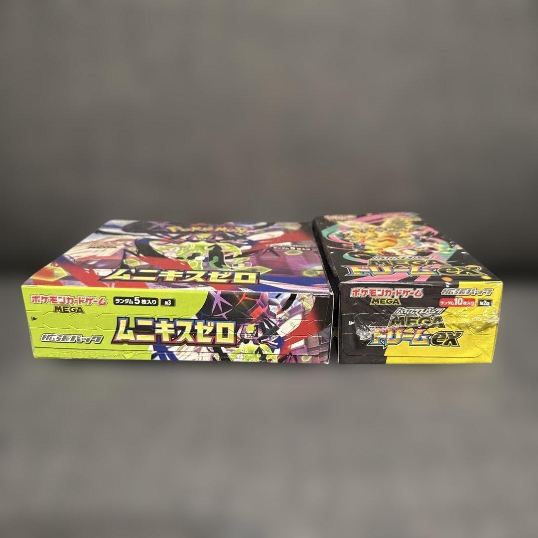 ムニキスゼロ MEGAドリームex 計2BOXシュリンク付き新品未開封　ポケカ