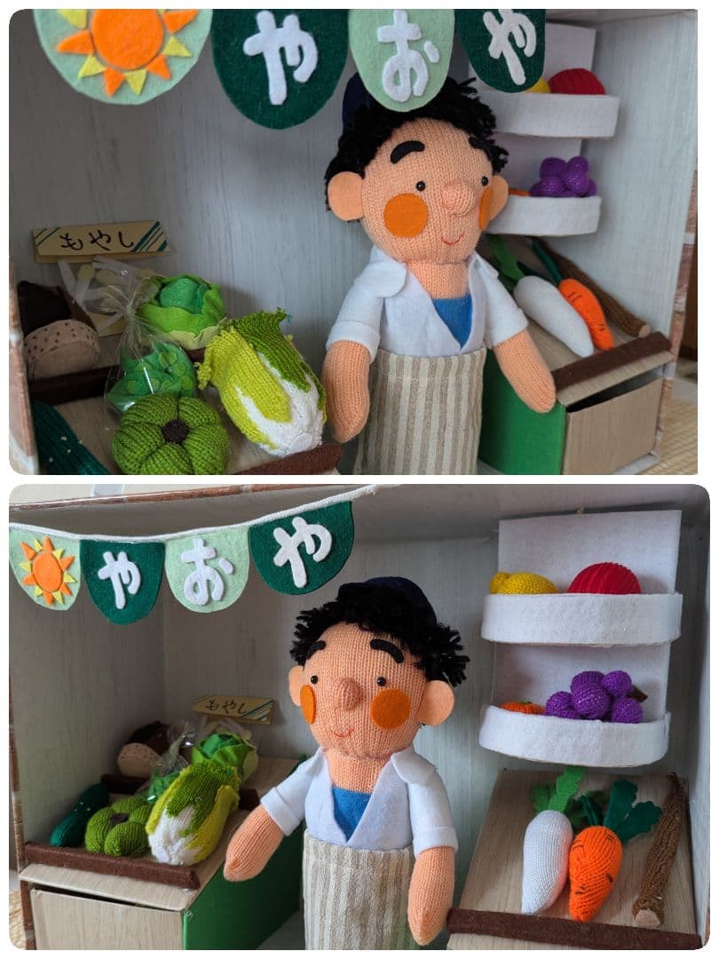 dekocyann様オーダー品　やおやさん　ブレーメンの音楽隊　オオカミパペット