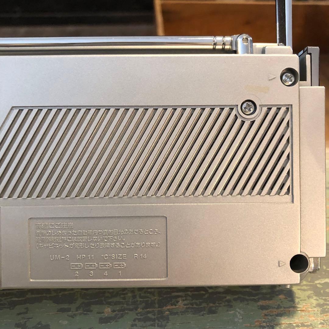 【未使用品】SANYO MR-88T ステレオラジカセ ジャンク品