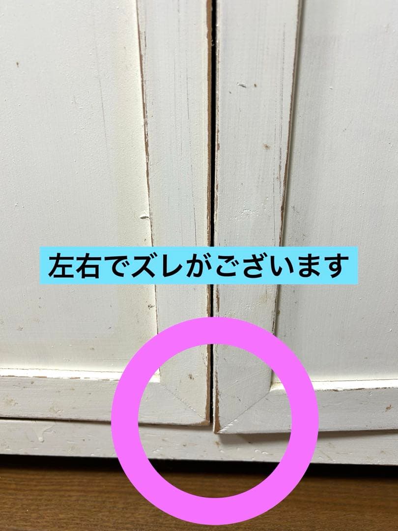 ハンドメイドモールガラス棚キャビネット食器棚古道具 古いものキッチン一部難アリ