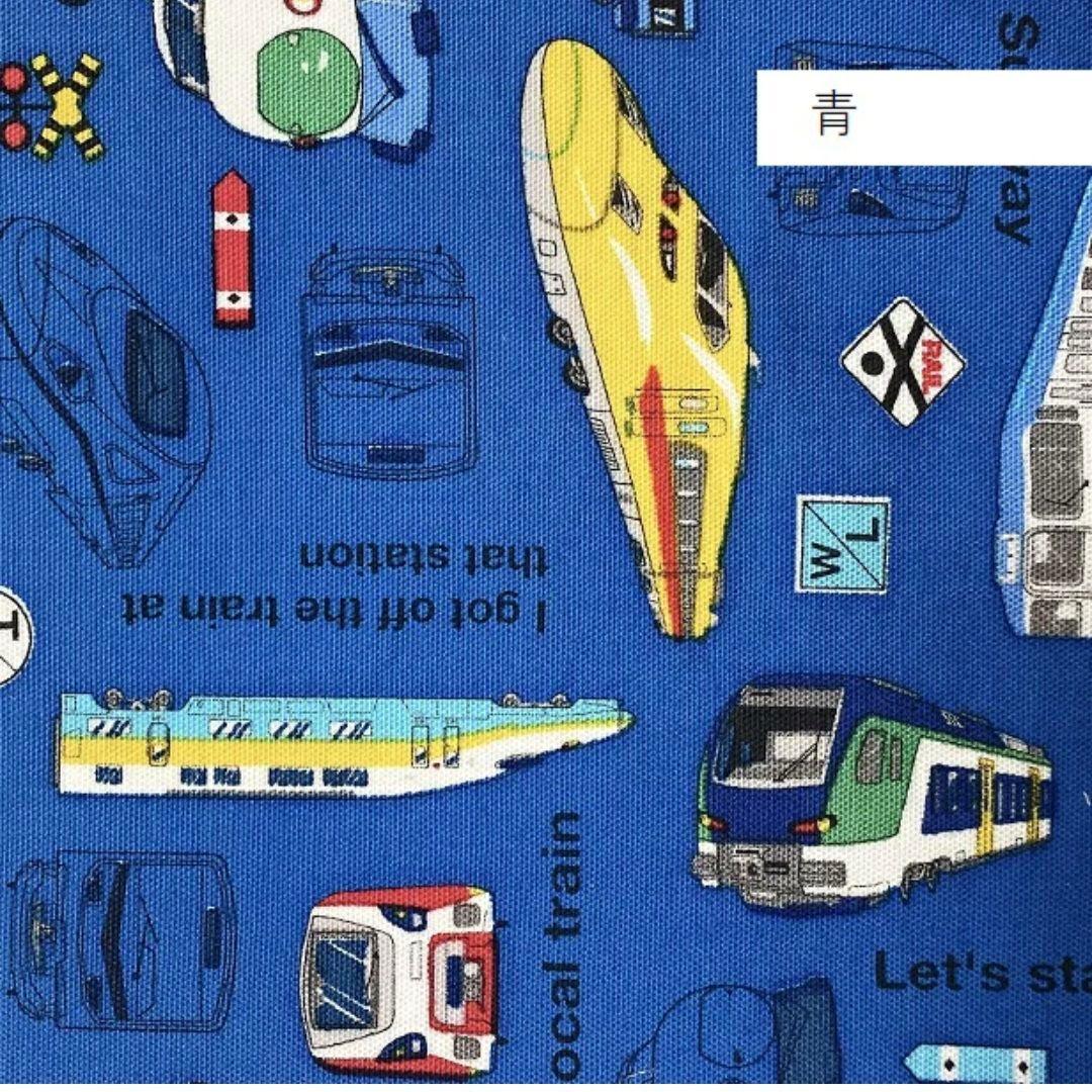 「AYA様」リアル新幹線水色！！３点セット！