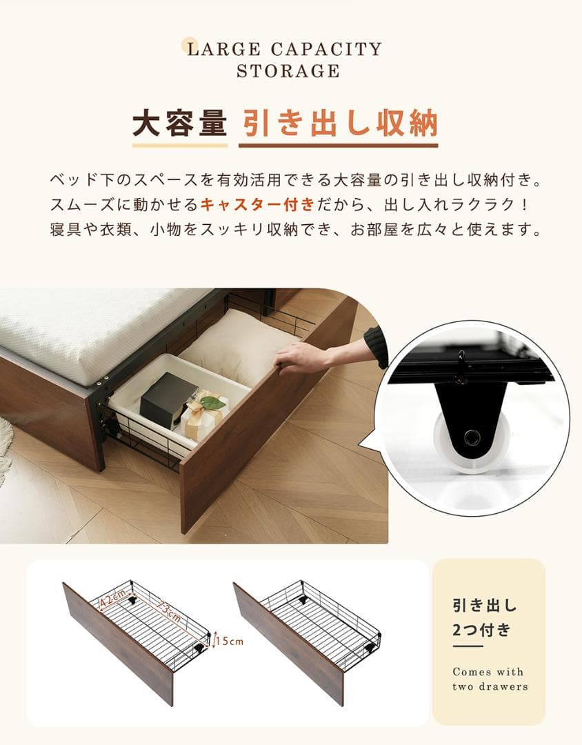 【ホワイト】 パイプベッド 折りたたみフレーム 収納付き シングル 組立簡単