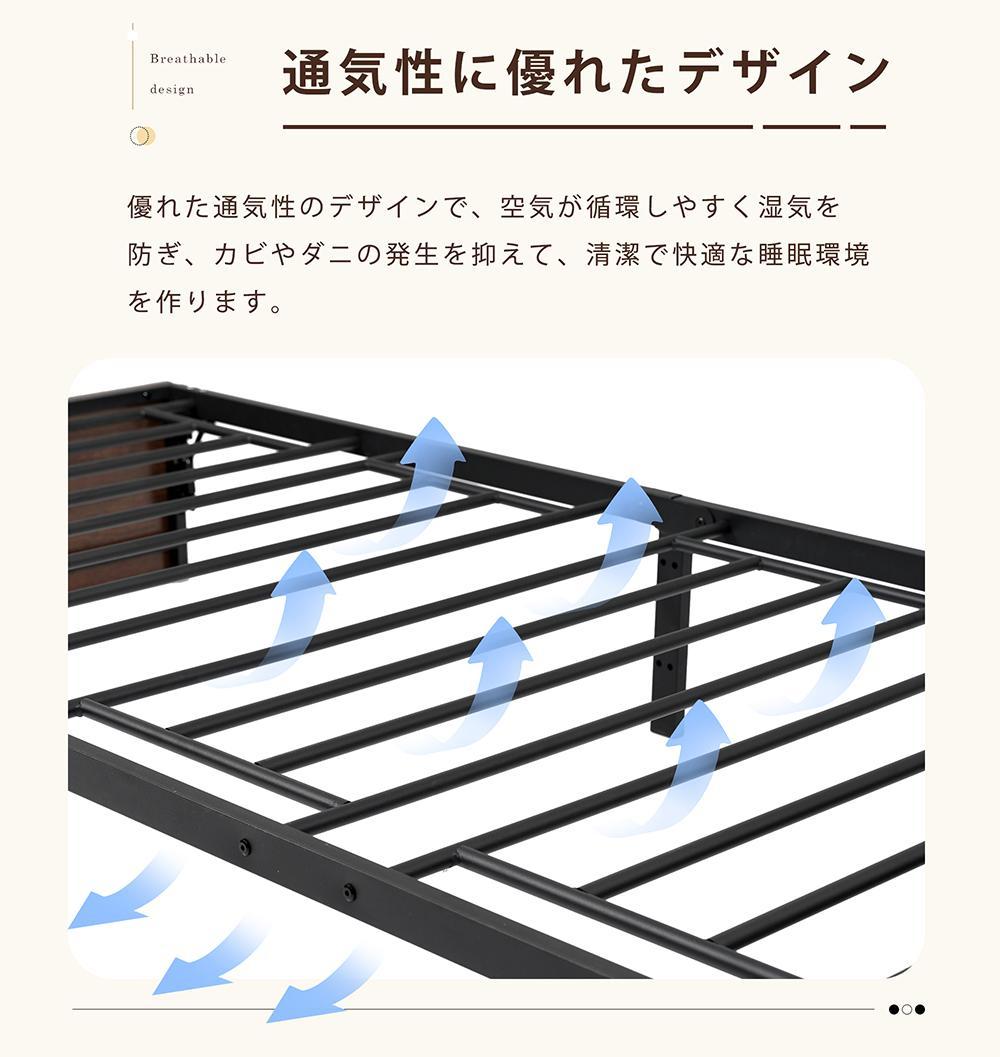【ホワイト】 パイプベッド 折りたたみフレーム 収納付き シングル 組立簡単