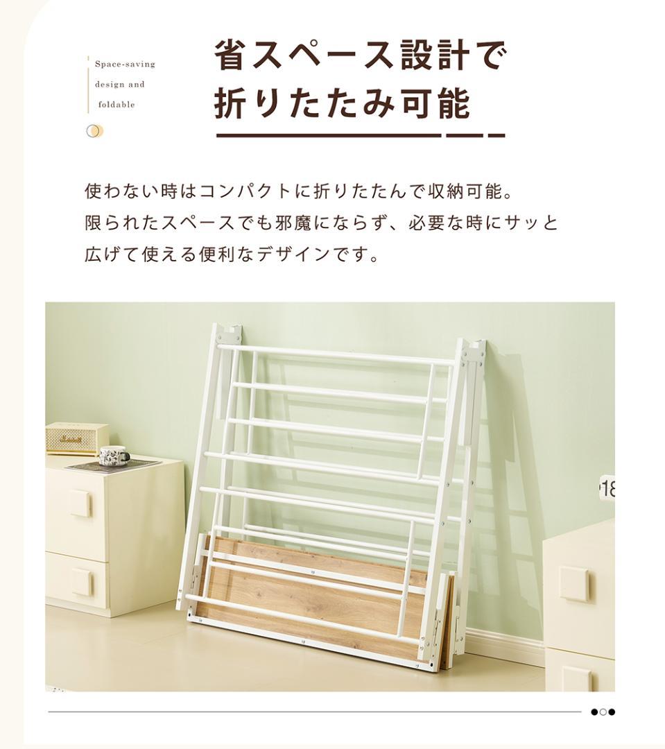 【ホワイト】 パイプベッド 折りたたみフレーム 収納付き シングル 組立簡単