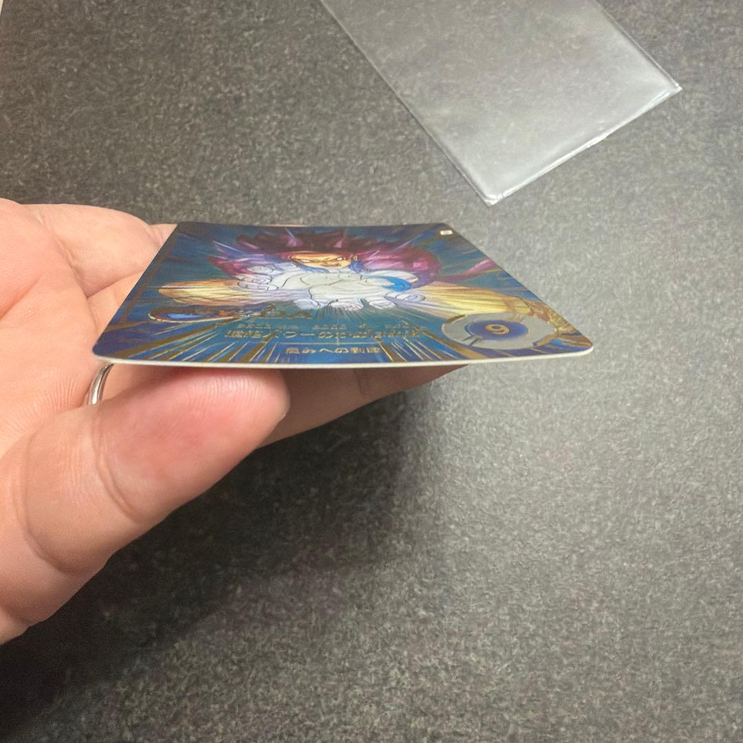 ドラゴンボールスーパーダイバーズ SDV5-055 孫悟空:DA GDRパラレル