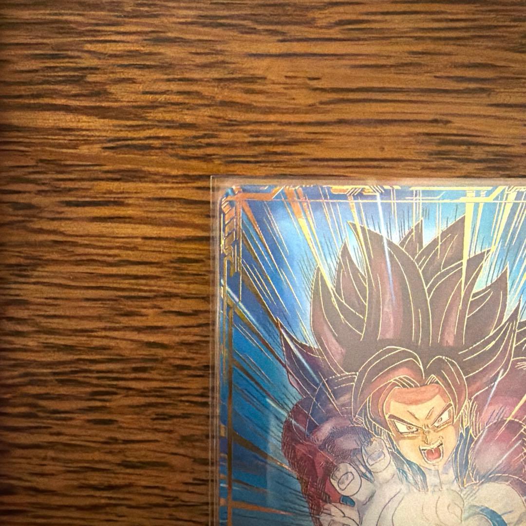 ドラゴンボールスーパーダイバーズ SDV5-055 孫悟空:DA GDRパラレル
