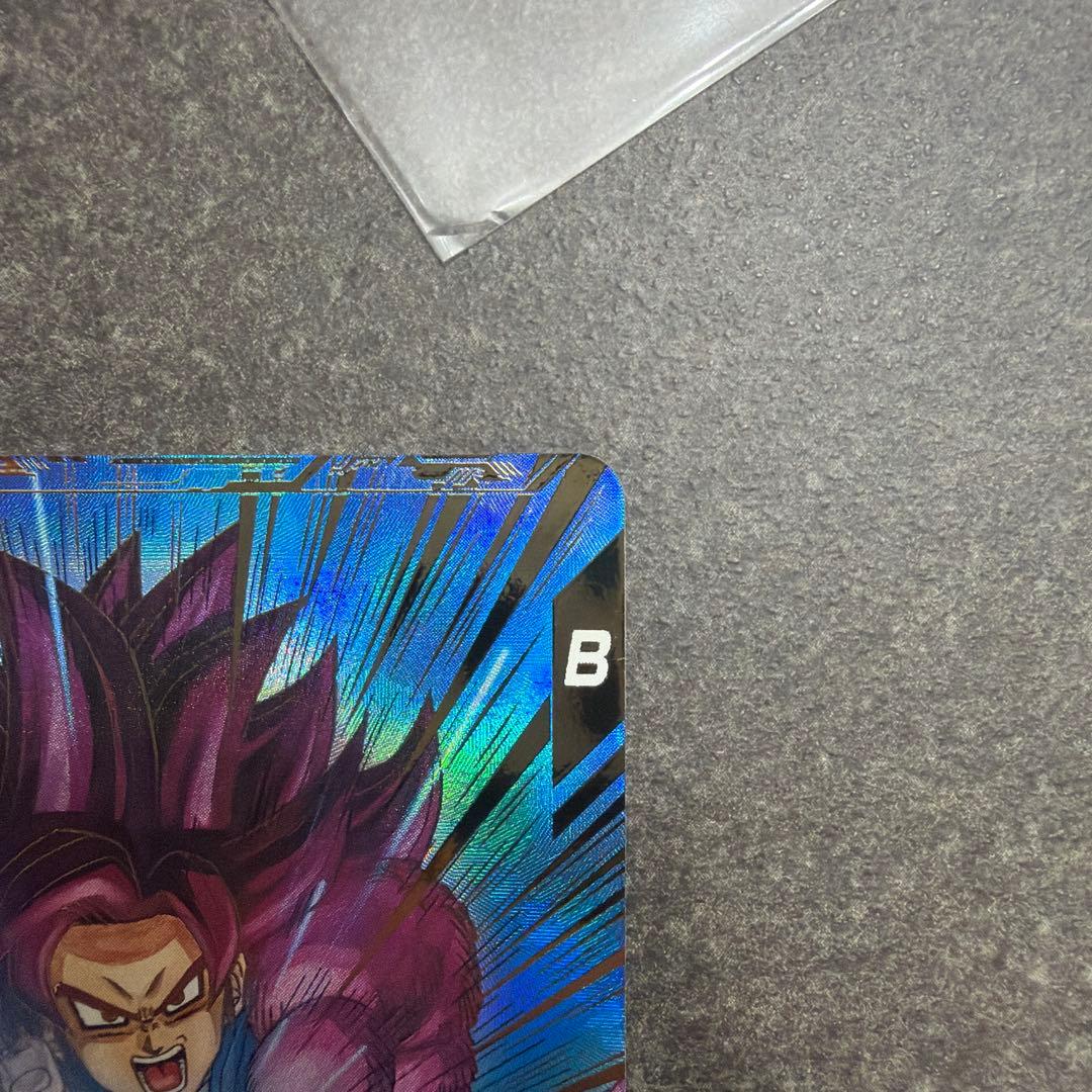 ドラゴンボールスーパーダイバーズ SDV5-055 孫悟空:DA GDRパラレル