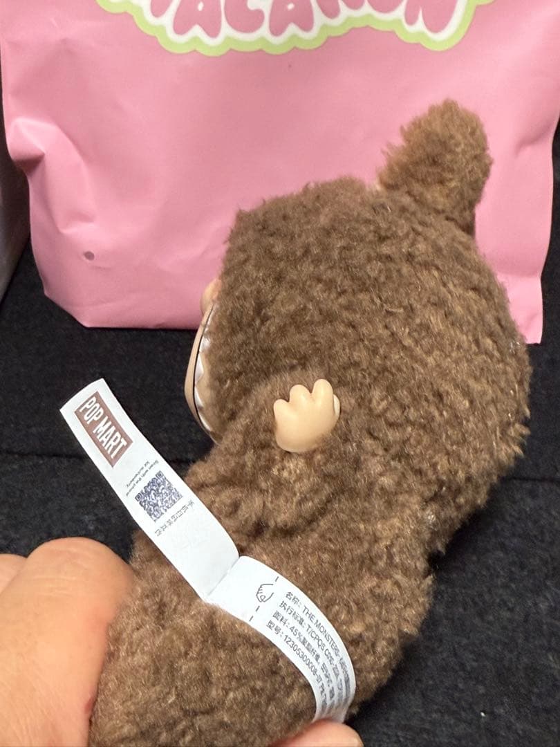 ラブブ エキサイティングマカロン チェスナッツココア　シークレットポップマート